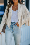 Cropped Fringe Faux Suede Jacket