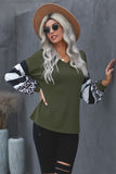 V Neck Leopard Stripe Splice Lantern Sleeve Top